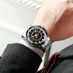 CURREN - The Vanguard Luminous Steel Timepiece