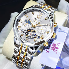 The Phantom Prism | Diamond-Cut Skeleton Automatic