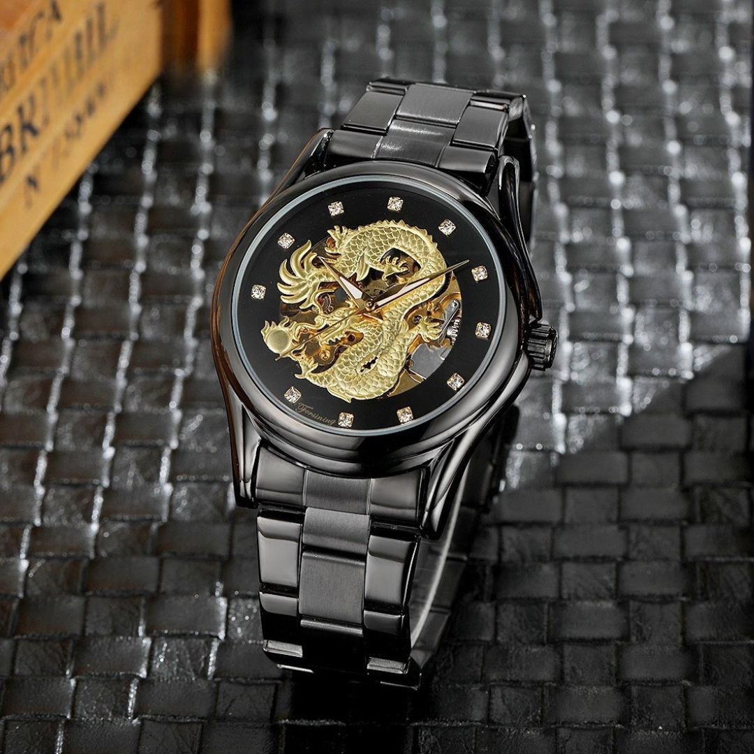 Patrician Honor Watch