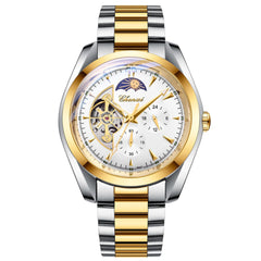 Imperium Classic Watch