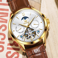 Paramount Stride Watch