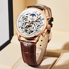 Arcadia Spectrum Watch