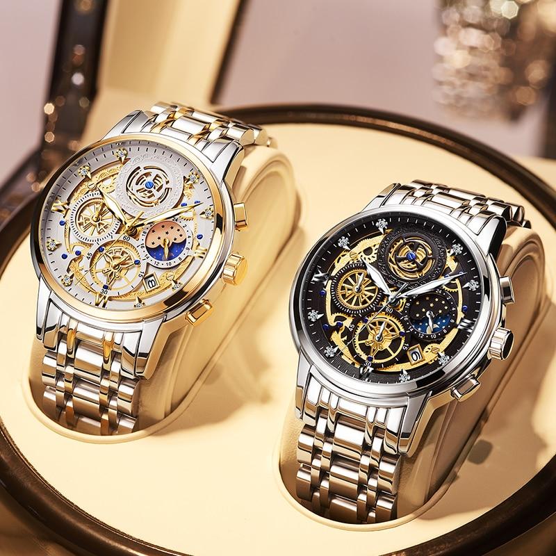 BB - Supreme Celestial