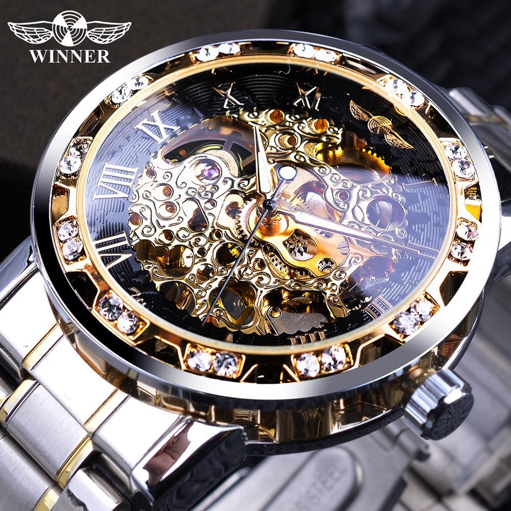 WINNER - Sovereign Skeleton